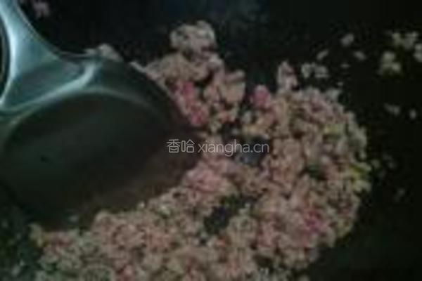 烧麦的做法图解8