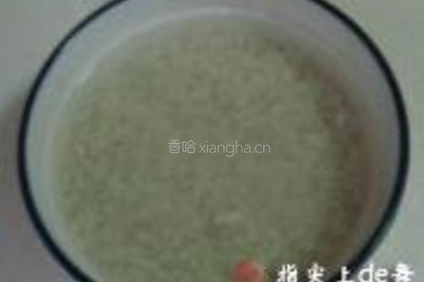 三鲜豆皮的做法图解1