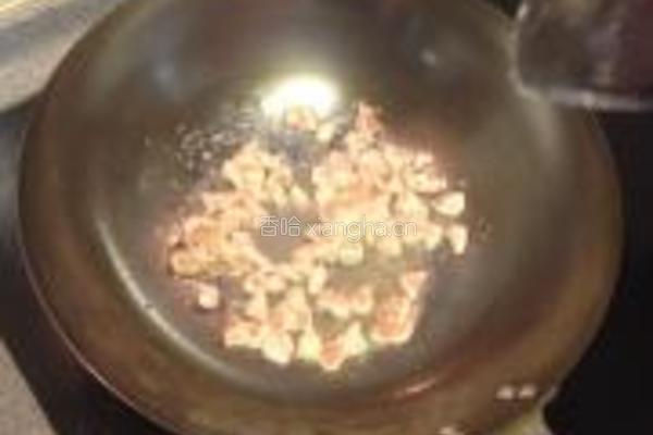 营养杂烩饭的做法图解2