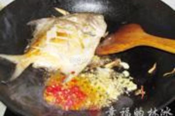 剁椒平鱼的做法图解4