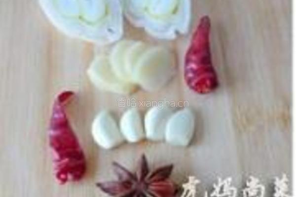麻婆豆腐的做法图解6