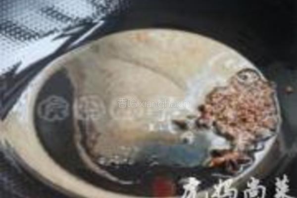 麻婆豆腐的做法图解7