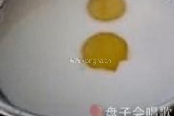 葡萄干咖啡冰激凌的做法图解2