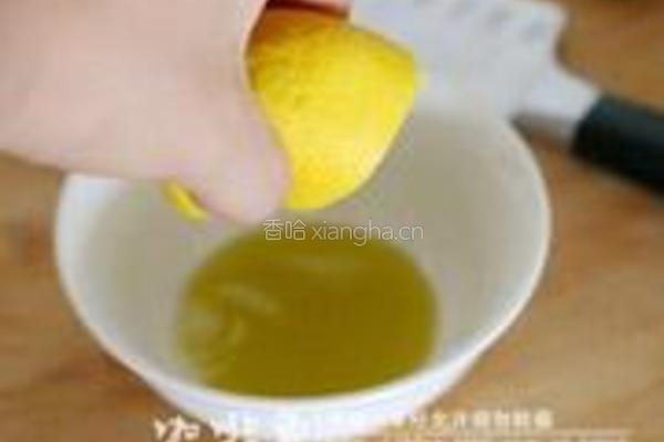牛油果蔬菜沙拉的做法图解3