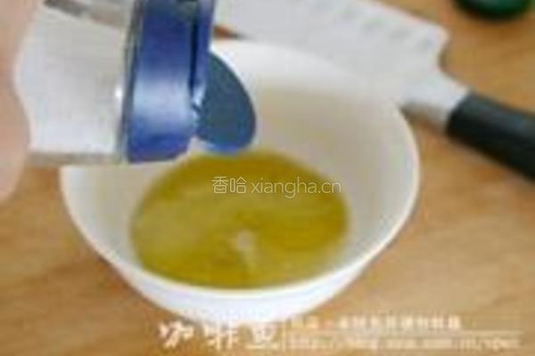 牛油果蔬菜沙拉的做法图解4