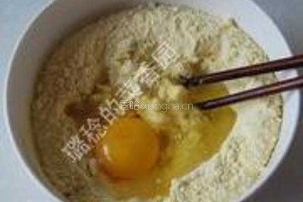 黄桃玉米糕的做法图解2