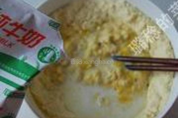 黄桃玉米糕的做法图解3