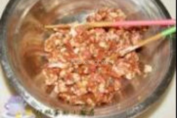 黑米野菜饺的做法图解3