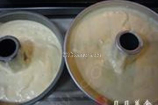 橙皮贝印戚风的做法图解14