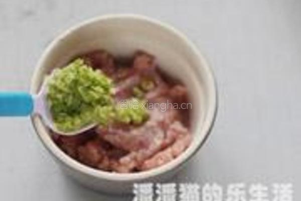 肉蒸鸡蛋糕的做法图解1