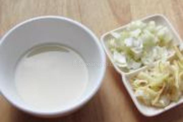 扁豆炒香肠}的做法图解4