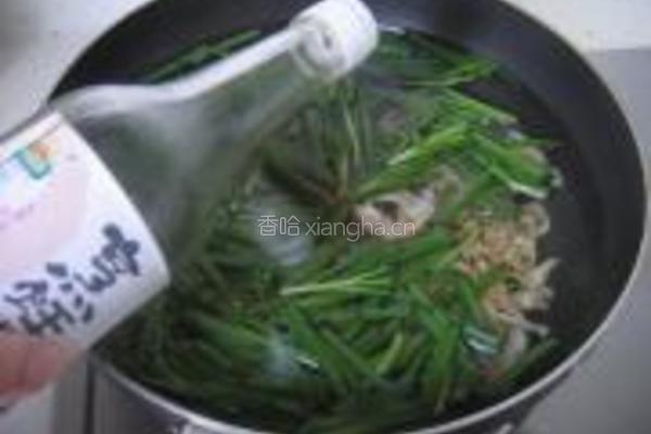 韭菜煮蛤蜊肉的做法图解6