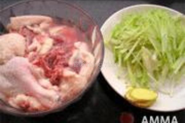 萝卜丝老鸭汤的做法图解1