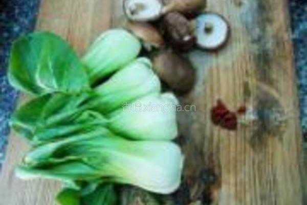 香菇油菜的做法图解1