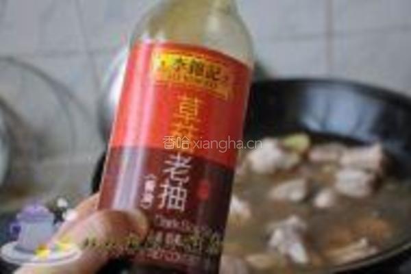 冬瓜排骨盅的做法图解6