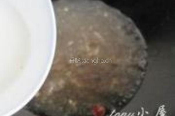 清蒸鲳鱼的做法图解9