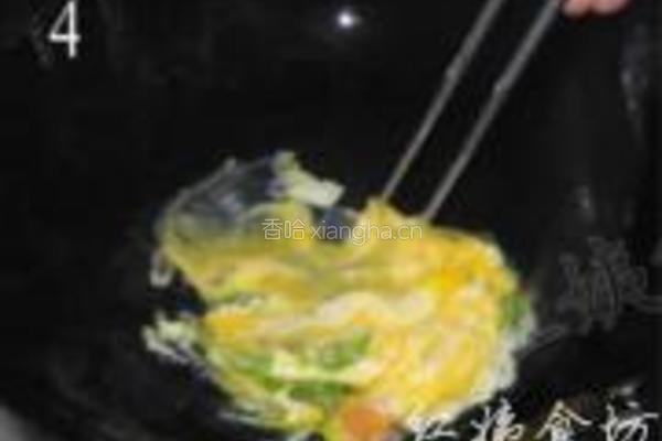 米包子的做法图解4