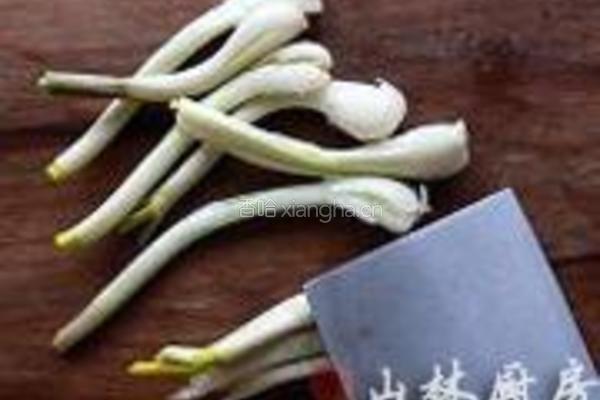 素炒藠头的做法图解1