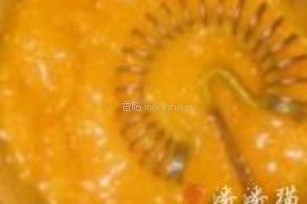 向日葵芒果挞派的做法图解10