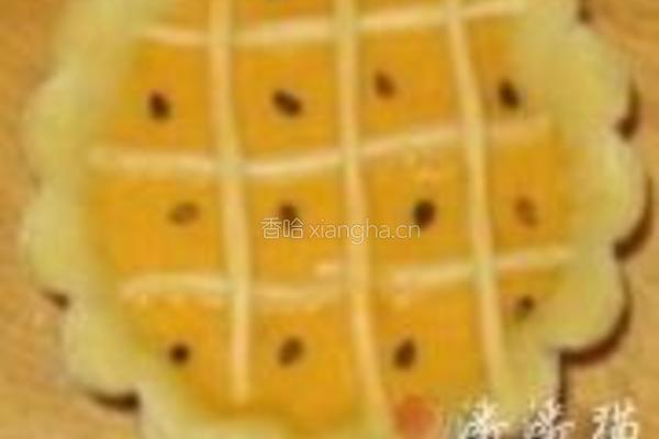 向日葵芒果挞派的做法图解14
