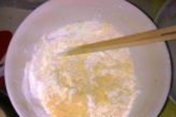 芋圆仙草冻的做法图解2