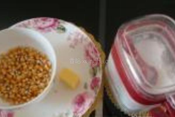 奶油爆米花的做法图解1