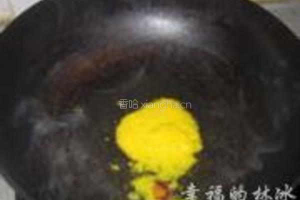 橙汁藕片的做法图解10