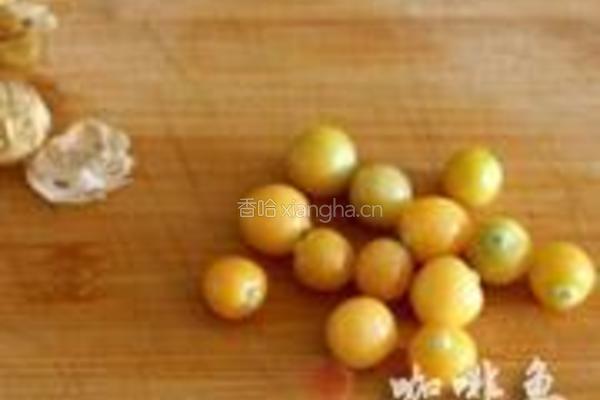 苏叶混搭沙拉的做法图解6