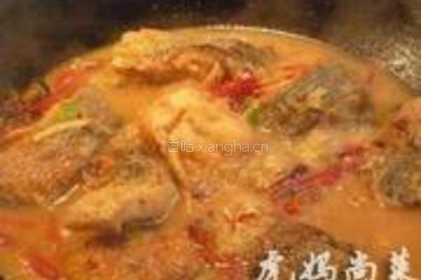 红烧黑鱼的做法图解10