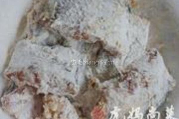 红烧黑鱼的做法图解4