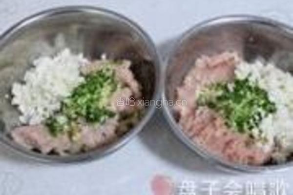 双色蔬菜鸡肉圆的做法图解5