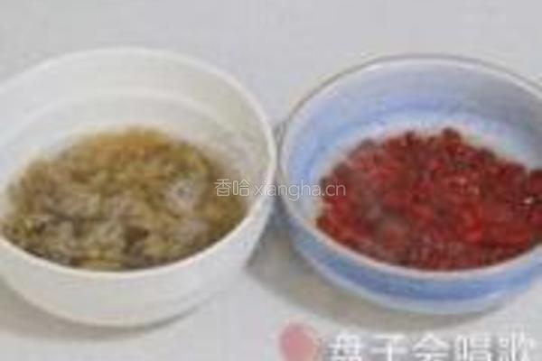 什锦烤糯米糕的做法图解1