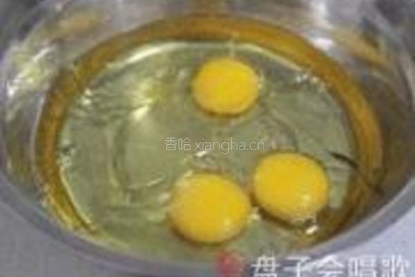 什锦烤糯米糕的做法图解2