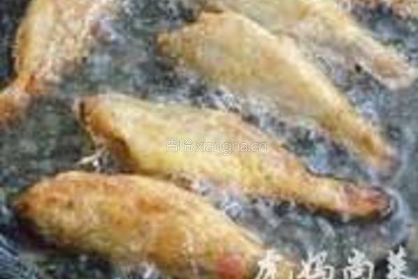 油炸小黄鱼的做法图解10