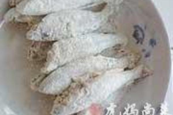 油炸小黄鱼的做法图解8