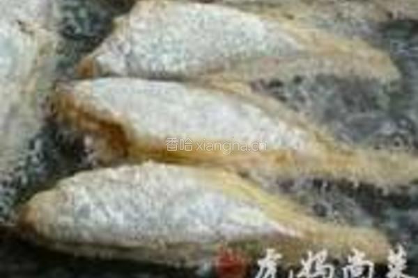 油炸小黄鱼的做法图解9