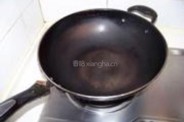 红豆沙详解的做法图解9