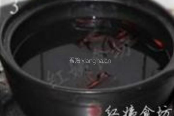 灵芝糯米粥的做法图解3