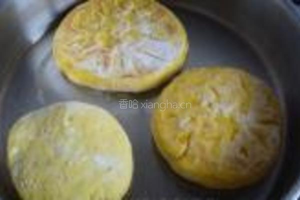 发面南瓜糖饼的做法图解11