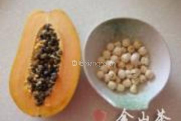 木瓜银耳汤的做法图解1