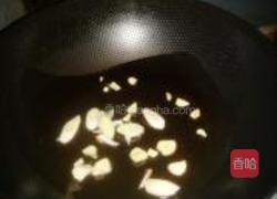 西红柿炒菜花的做法图解5