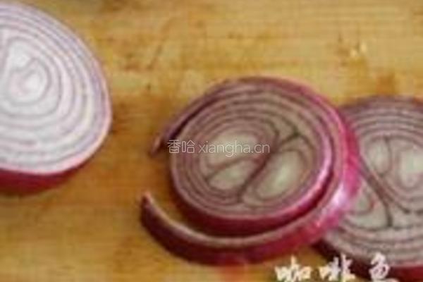 老干妈豆豉烤鱼的做法图解15