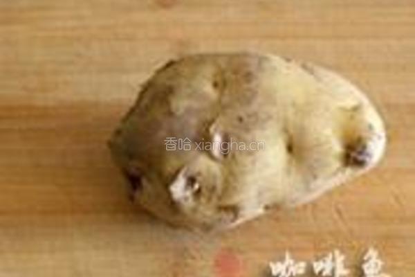 老干妈豆豉烤鱼的做法图解16