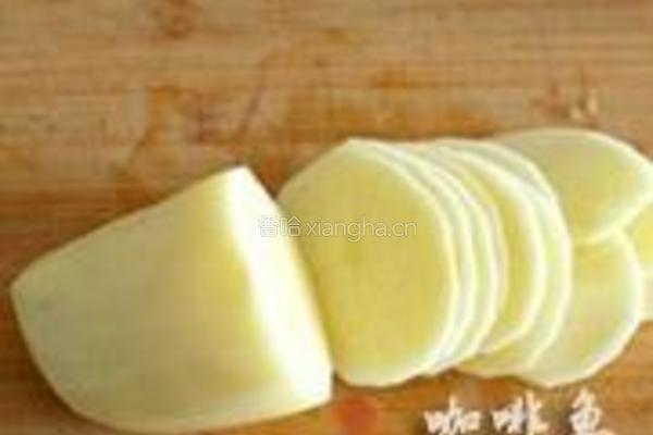 老干妈豆豉烤鱼的做法图解17