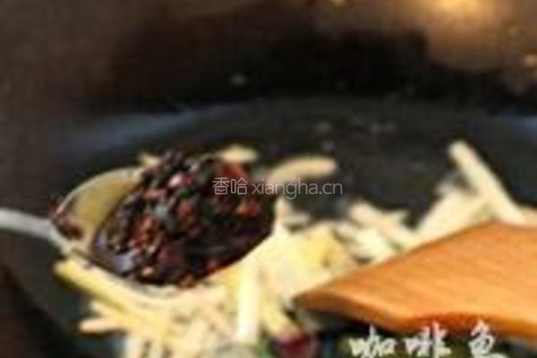 老干妈豆豉烤鱼的做法图解22