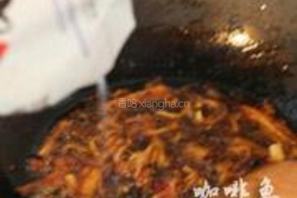 老干妈豆豉烤鱼的做法图解23