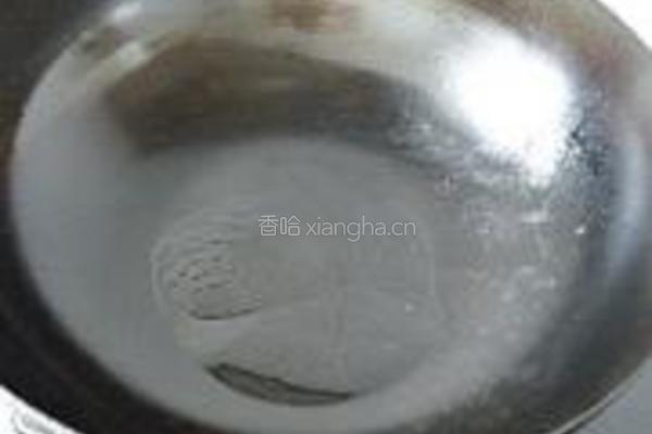 豆腐丸的做法图解14