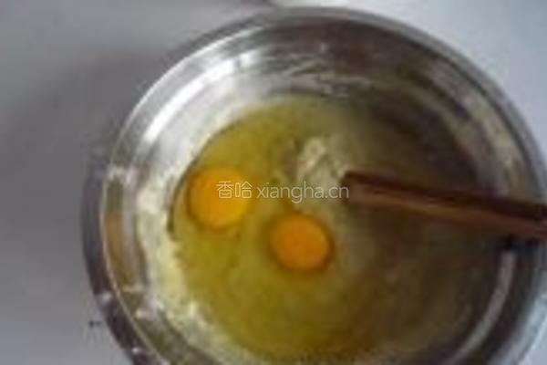 杂粮苦菊鸡肉卷的做法图解2