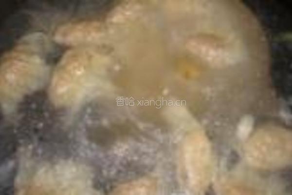糖果组合的做法图解6