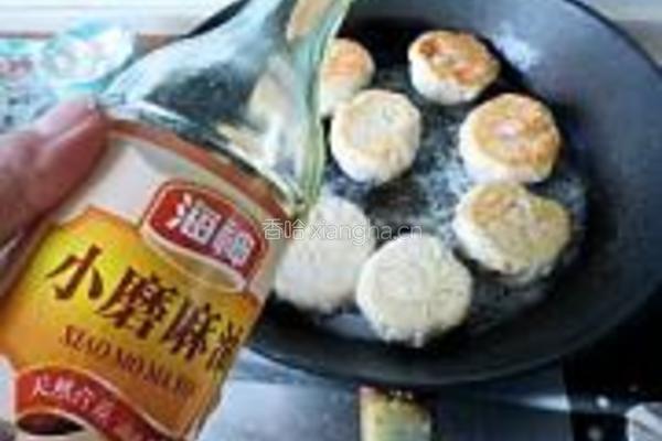豇豆馅水煎包的做法图解17